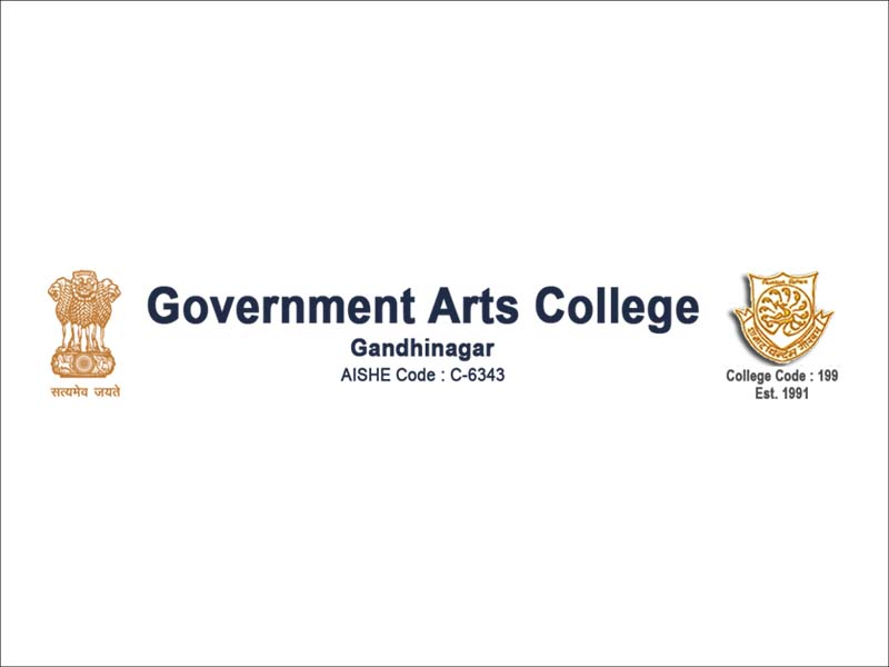 Government Arts College, Gandhinagar