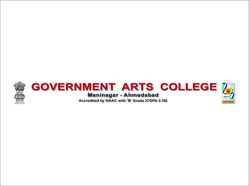 Government Arts College, Maninagar