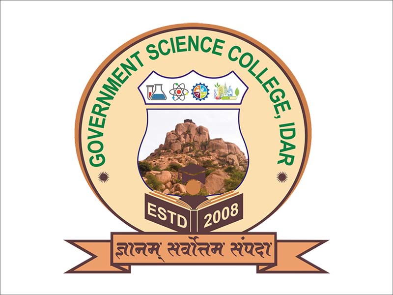 Government Science College, Idar