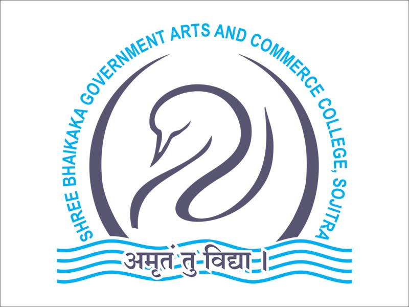 Shree Bhaikaka Government Arts and Commerce College, Sojitra